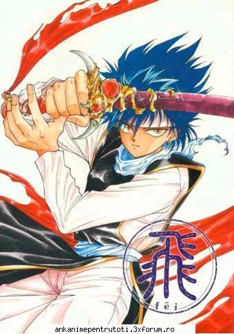 ~Galerie Yu Yu Hakusho~ - dark_kitty - Yuyu Hakusho